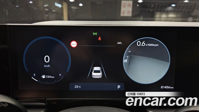 Hyundai Grandeur (GN7) 2,5 Gasoline 2WD Exclusive 2023 — фото 8