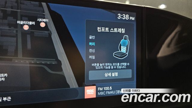 Hyundai Grandeur (GN7) 2,5 Gasoline 2WD Exclusive 2023 — фото 19