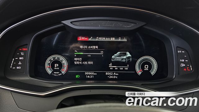 Audi A6 (C8) 45 TFSI Premium 2021 — фото 8