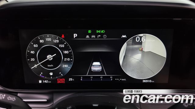 Kia Carnival (IV) Gasoline 7-Seater Signature 2021 — фото 8