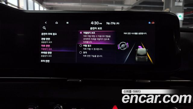 Kia Carnival (IV) Gasoline 7-Seater Signature 2021 — фото 23