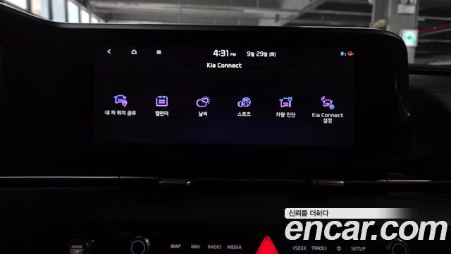 Kia Carnival (IV) Gasoline 7-Seater Signature 2021 — фото 39