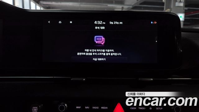 Kia Carnival (IV) Gasoline 7-Seater Signature 2021 — фото 41