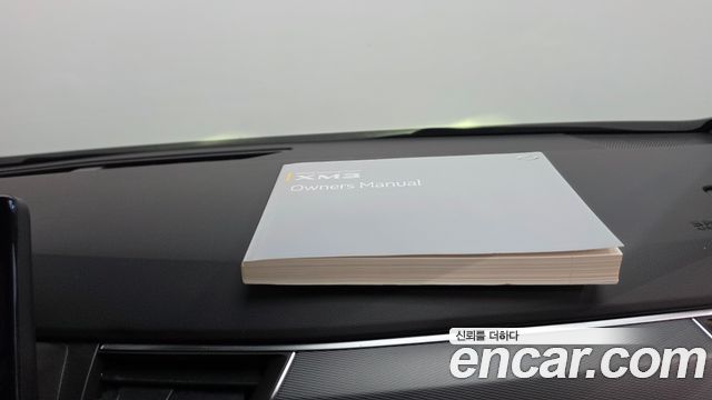 Renault Korea XM3 1.3 TCe RE Signature 2020 — фото 30