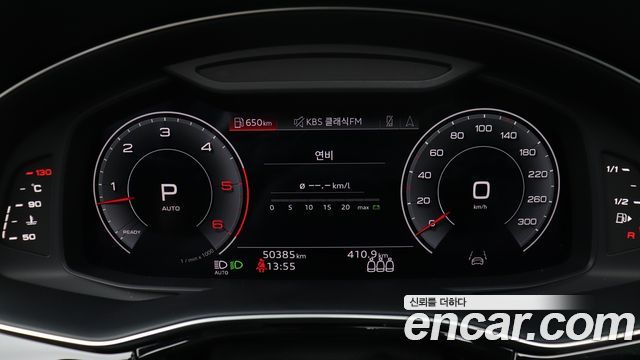 Audi Q7 (4M) 45 TDI Quattro 2022 — фото 7