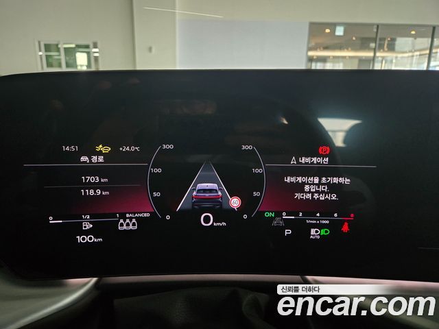 Audi Q5 (80A) 45 TFSI Quattro Sportback S Line 2025 — фото 6