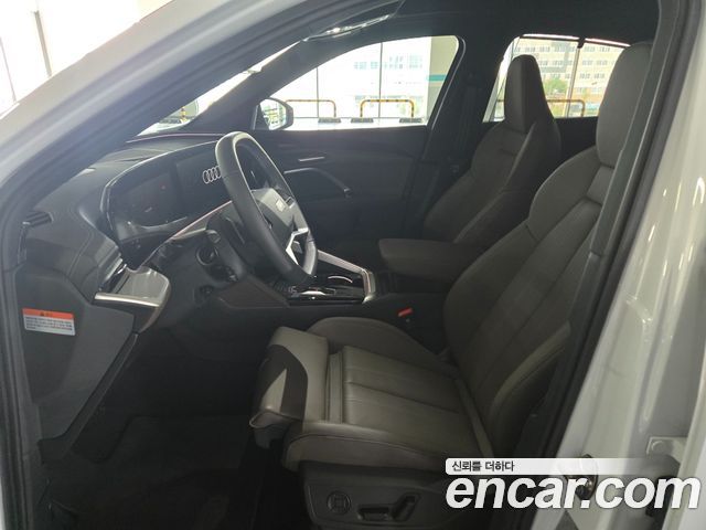 Audi Q5 (80A) 45 TFSI Quattro Sportback S Line 2025 — фото 9
