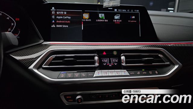 BMW X6 (G06) M50i 2023 — фото 14
