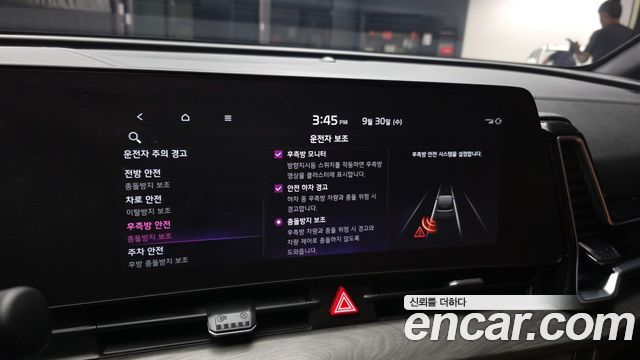Kia Sportage (V) LPG 2.0 2WD Signature Gravity 2024 — фото 16