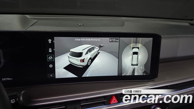 Kia Sorento (IV) Gasoline 2.5T 2WD Signature 2024 — фото 15