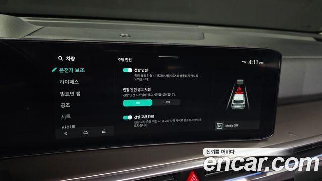 Kia Sorento (IV) Gasoline 2.5T 2WD Signature 2024 — фото 27