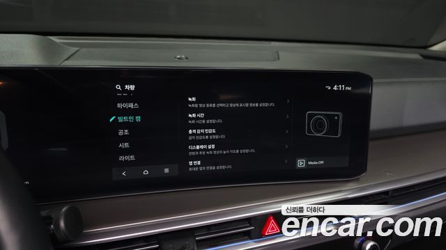 Kia Sorento (IV) Gasoline 2.5T 2WD Signature 2024 — фото 28