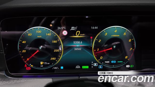 Mercedes-Benz E-Class (W213) E350 4MATIC AMG Line 2023 — фото 8