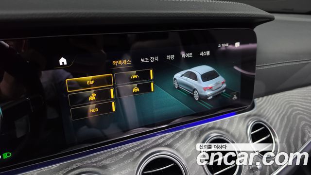 Mercedes-Benz E-Class (W213) E350 4MATIC AMG Line 2023 — фото 36