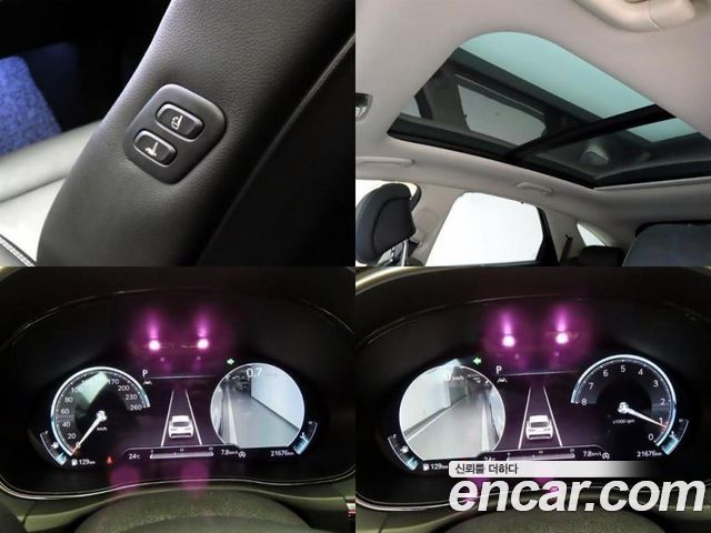 Genesis GV70 2.5T Gasoline 2WD 2023 — фото 20