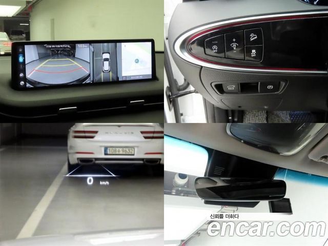 Genesis GV70 2.5T Gasoline 2WD 2023 — фото 21