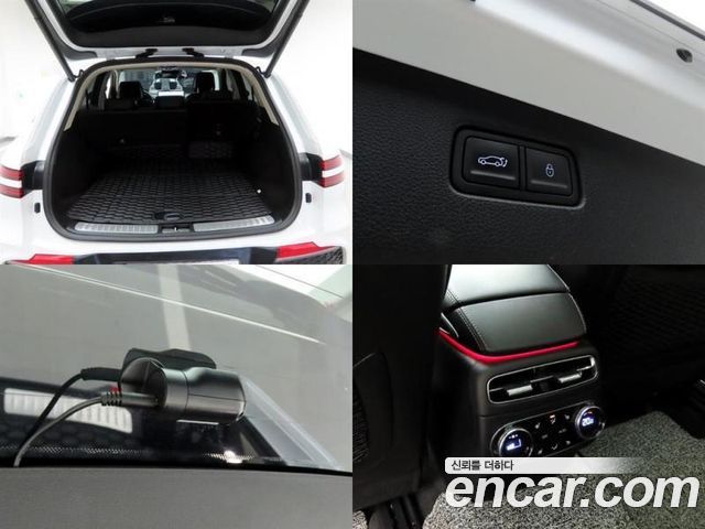 Genesis GV70 2.5T Gasoline 2WD 2023 — фото 22