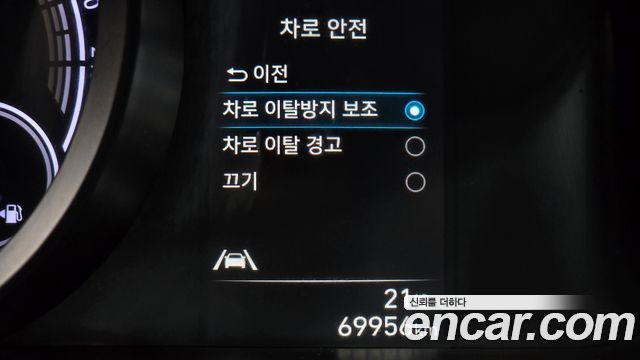 Hyundai Avante Hybrid (CN7) Smart 2023 — фото 16