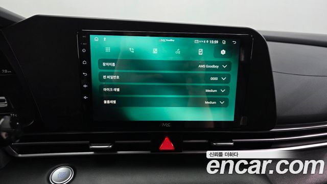 Hyundai Avante Hybrid (CN7) Smart 2023 — фото 27