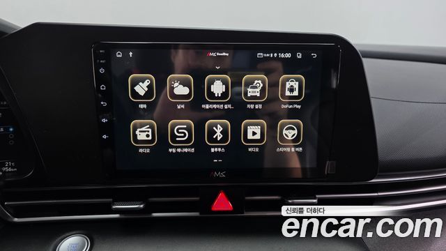 Hyundai Avante Hybrid (CN7) Smart 2023 — фото 28