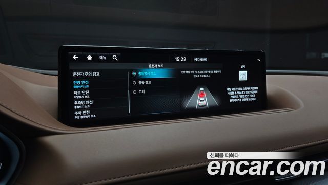 Genesis G80 (RG3) Gasoline 2.5 Turbo AWD 2022 — фото 17