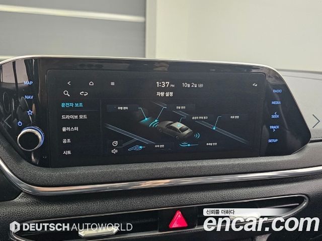 Hyundai Sonata (DN8) 2.0 Premium Family 2020 — фото 21