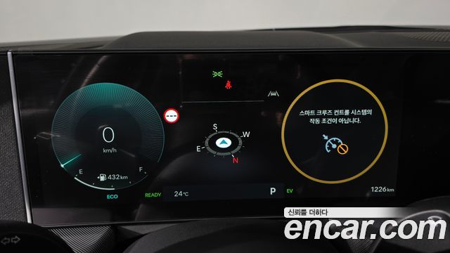 Hyundai Sonata The Edge Hybrid (DN8) S 2026 — фото 8