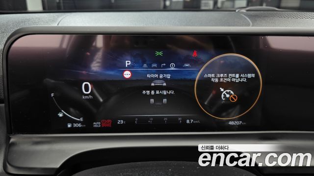 Kia Seltos Gasoline 1.6 Turbo 2WD Gravity 2023 — фото 8