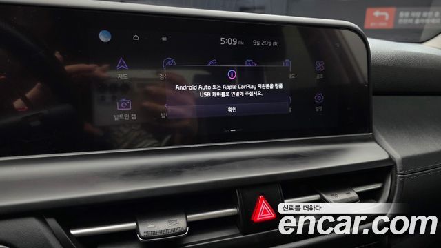 Kia Seltos Gasoline 1.6 Turbo 2WD Gravity 2023 — фото 18