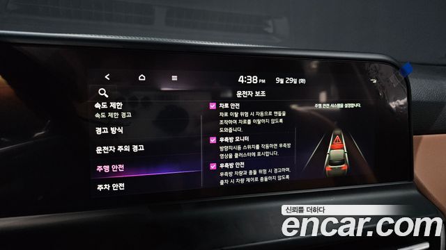 Kia Seltos Gasoline 1.6 Turbo 2WD Signature 2024 — фото 16