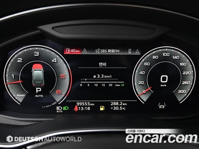 Audi Q7 (4M) 50 TDI Quattro Premium 2022 — фото 8