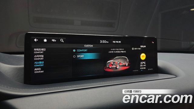 Genesis GV80 3.0 Diesel AWD 2022 — фото 31