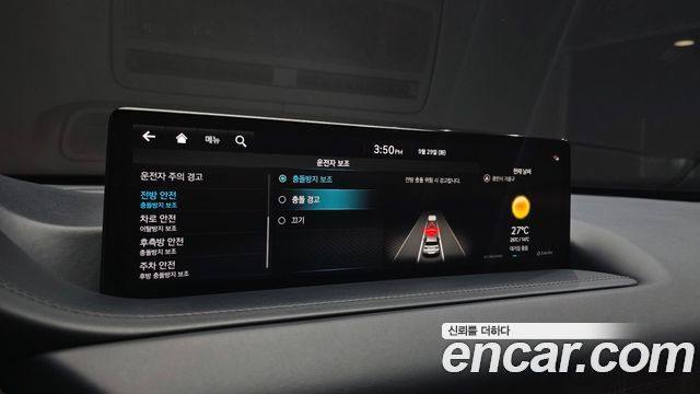Genesis GV80 3.0 Diesel AWD 2022 — фото 32