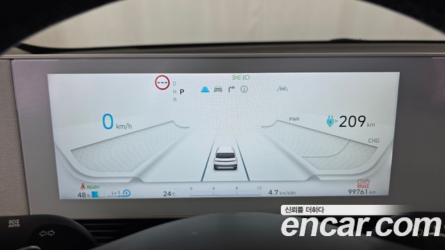 Hyundai Ioniq 5 Long Range AWD Exclusive 2022 — фото 8