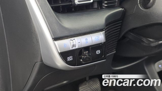 Hyundai Ioniq 5 Long Range AWD Exclusive 2022 — фото 27