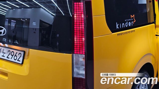 Hyundai Staria L3.5  Kinder Safety Car 11-Seater 2025 — фото 23