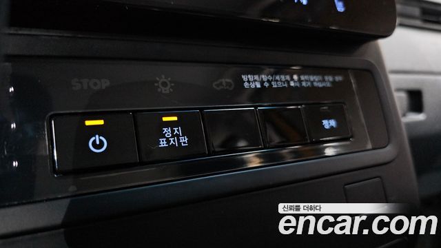 Hyundai Staria L3.5  Kinder Safety Car 11-Seater 2025 — фото 30