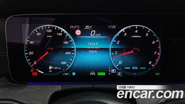 Mercedes-Benz E-Class (W213) E350 4MATIC AMG Line 2023 — фото 8