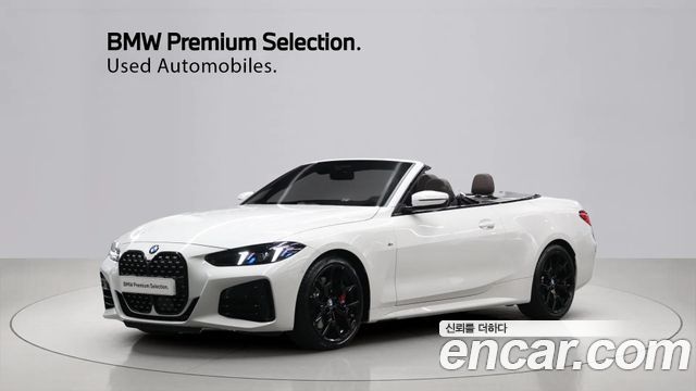 BMW 4 Series (G22) 420i M Sport Pro Convertible