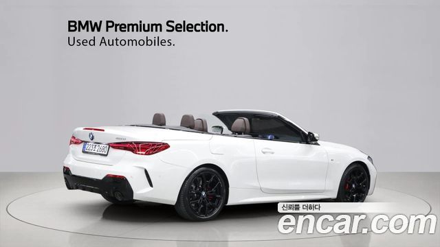 BMW 4 Series (G22) 420i M Sport Pro Convertible 2025 — фото 2