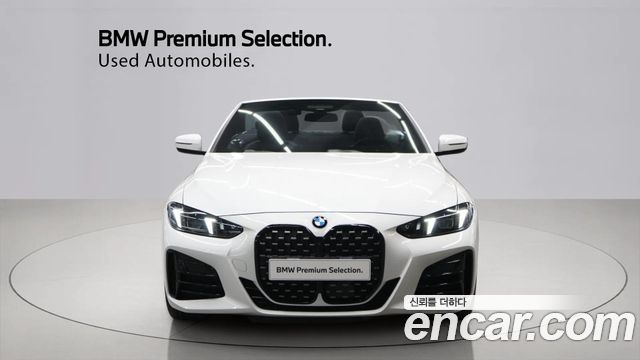 BMW 4 Series (G22) 420i M Sport Pro Convertible 2025 — фото 3