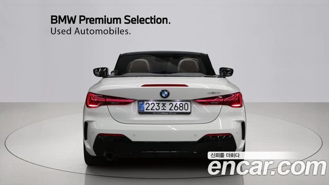 BMW 4 Series (G22) 420i M Sport Pro Convertible 2025 — фото 4