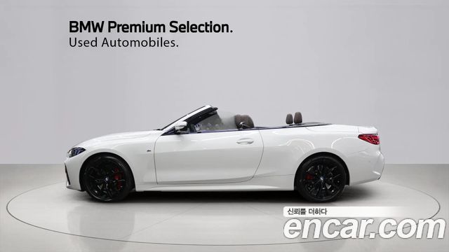 BMW 4 Series (G22) 420i M Sport Pro Convertible 2025 — фото 17