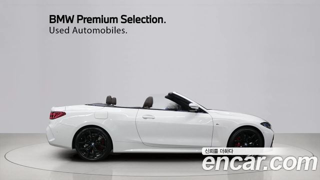 BMW 4 Series (G22) 420i M Sport Pro Convertible 2025 — фото 18