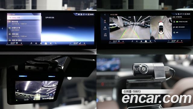BMW 4 Series (G22) 420i M Sport Pro Convertible 2025 — фото 23