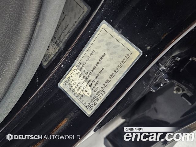 Ford Taurus 2.0 Limited EcoBoost 6th 2016 — фото 24