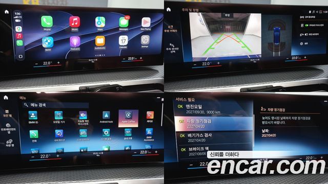 BMW 3 Series (G20) 320d Touring M Sport Pro First Edition 2023 — фото 17