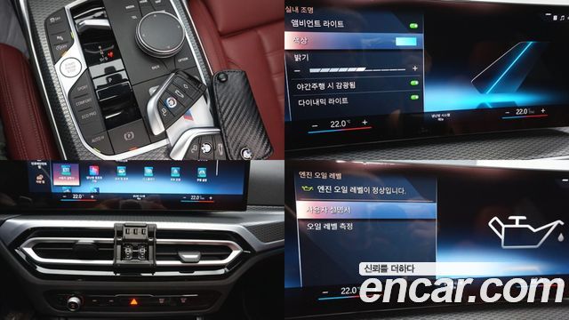 BMW 3 Series (G20) 320d Touring M Sport Pro First Edition 2023 — фото 18