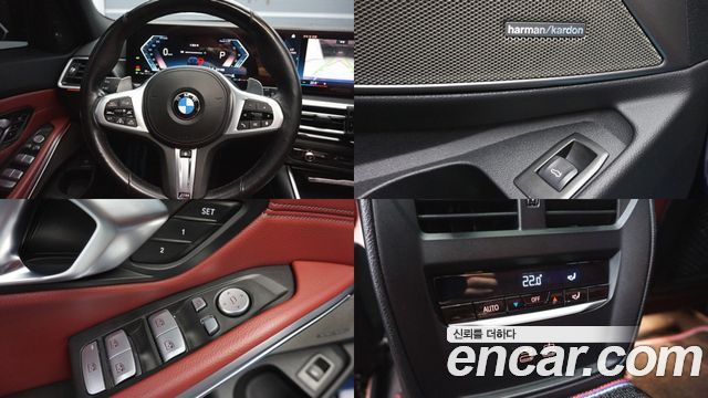 BMW 3 Series (G20) 320d Touring M Sport Pro First Edition 2023 — фото 19