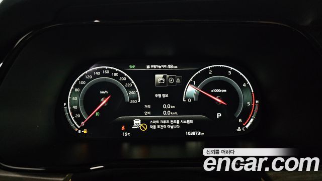 Kia Mohave The Master Diesel 3.0 4WD 5-Seater Masters 2021 — фото 8